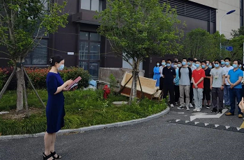 昱章電氣召開(kāi)防疫貢獻(xiàn)表彰會(huì)暨復(fù)工復(fù)產(chǎn)動(dòng)員會(huì)